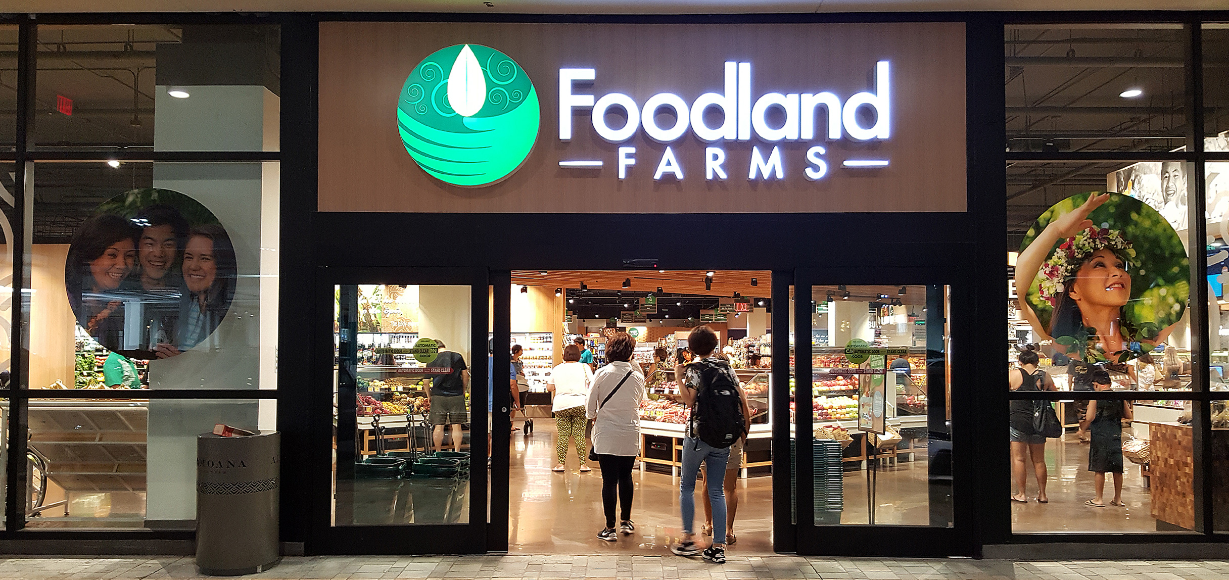 Koko Kai Yogurt is now in Foodland!